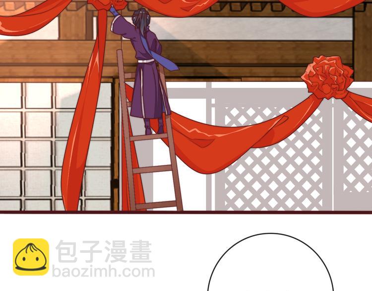 完结篇 回到相遇的地方(1/3)-第154话