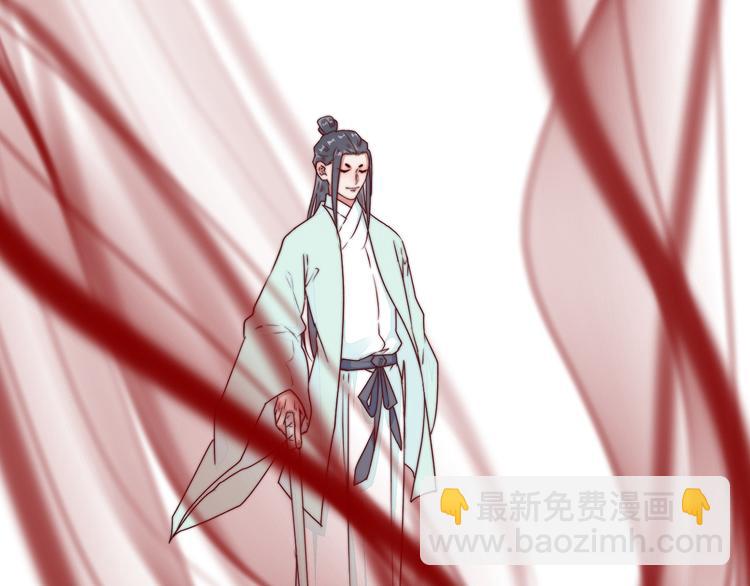 完结篇 回到相遇的地方(1/3)-第154话