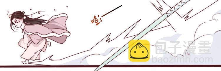 完结篇 回到相遇的地方(1/3)-第154话