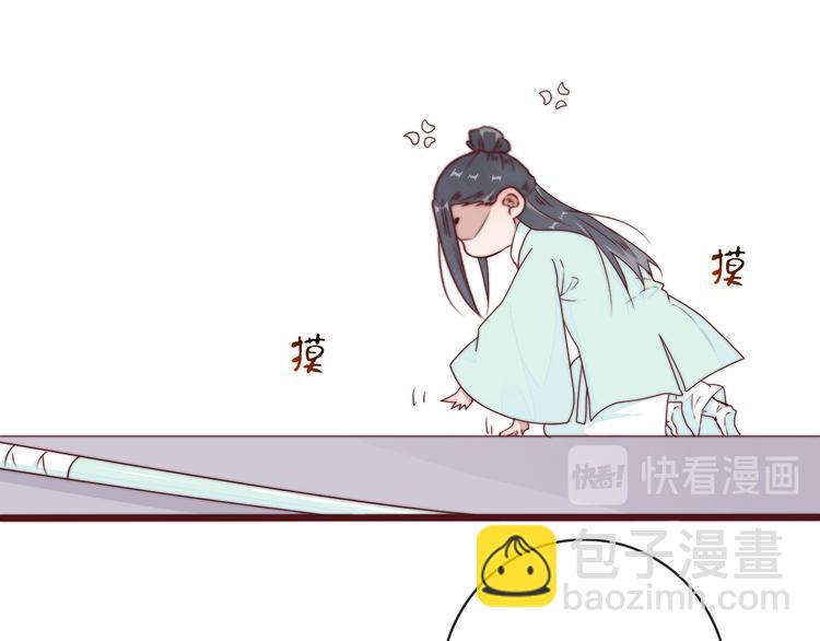 完结篇 回到相遇的地方(1/3)-第154话