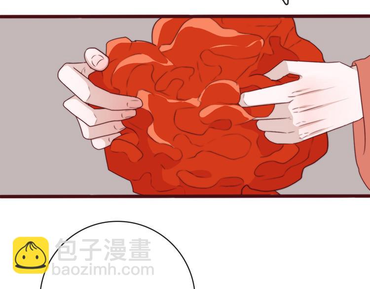 完结篇 回到相遇的地方(1/3)-第154话
