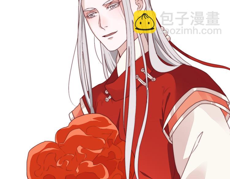 完结篇 回到相遇的地方(1/3)-第154话