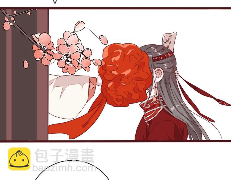 完结篇 回到相遇的地方(1/3)-第154话