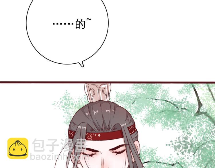 完结篇 回到相遇的地方(1/3)-第154话