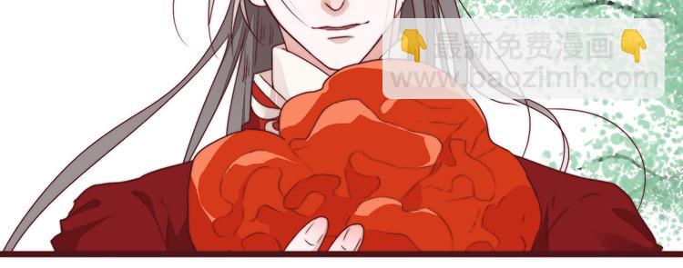完结篇 回到相遇的地方(1/3)-第154话