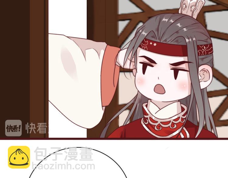 完结篇 回到相遇的地方(1/3)-第154话