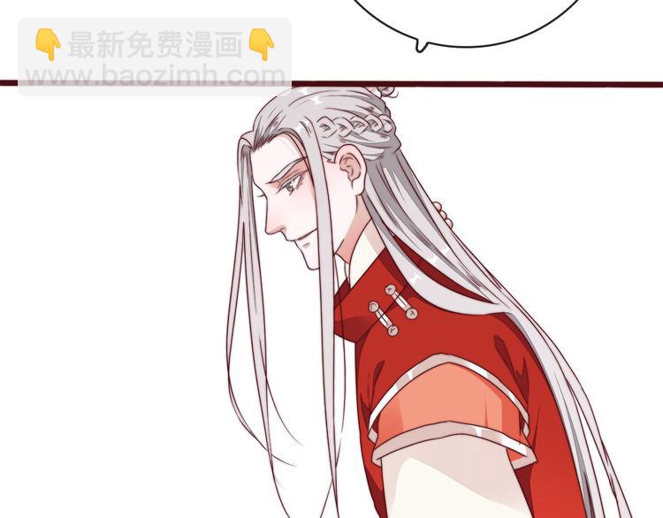 完结篇 回到相遇的地方(1/3)-第154话