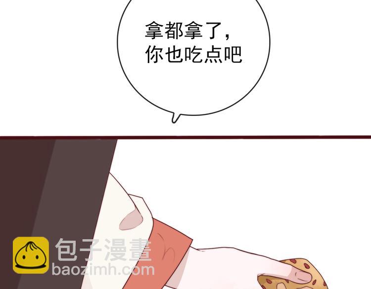 完结篇 回到相遇的地方(1/3)-第154话