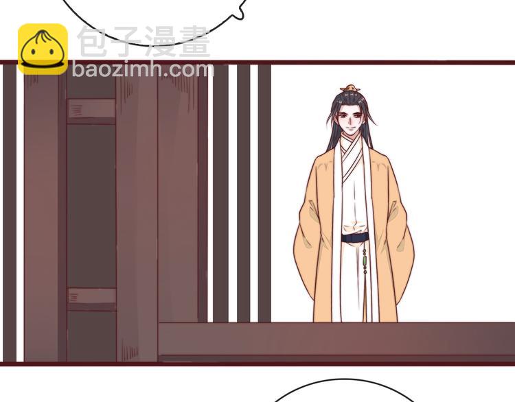 完结篇 回到相遇的地方(1/3)-第154话