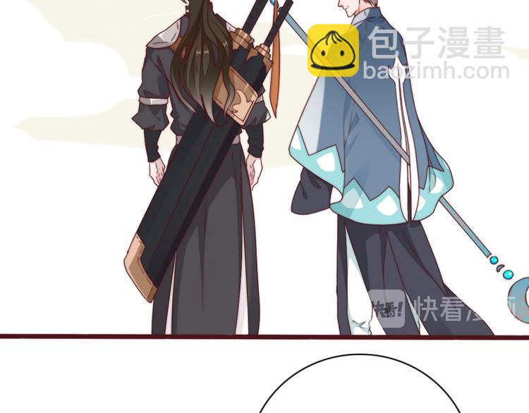 番外2 会有人爱你(1/2)-第156话