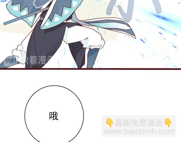 番外2 会有人爱你(1/2)-第156话