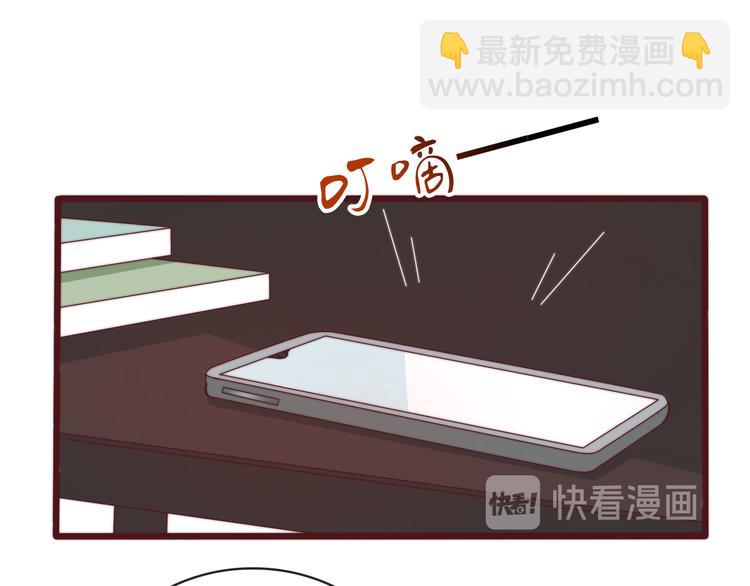 番外2 会有人爱你(1/2)-第156话