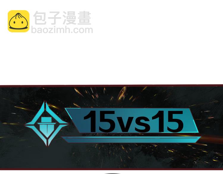 番外2 会有人爱你(1/2)-第156话