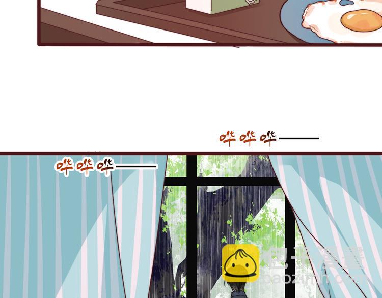 番外2 会有人爱你(1/2)-第156话