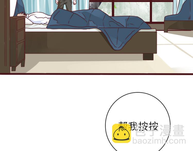 番外2 会有人爱你(1/2)-第156话