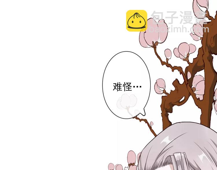 第22话 活了两辈子(1/2)-第22话