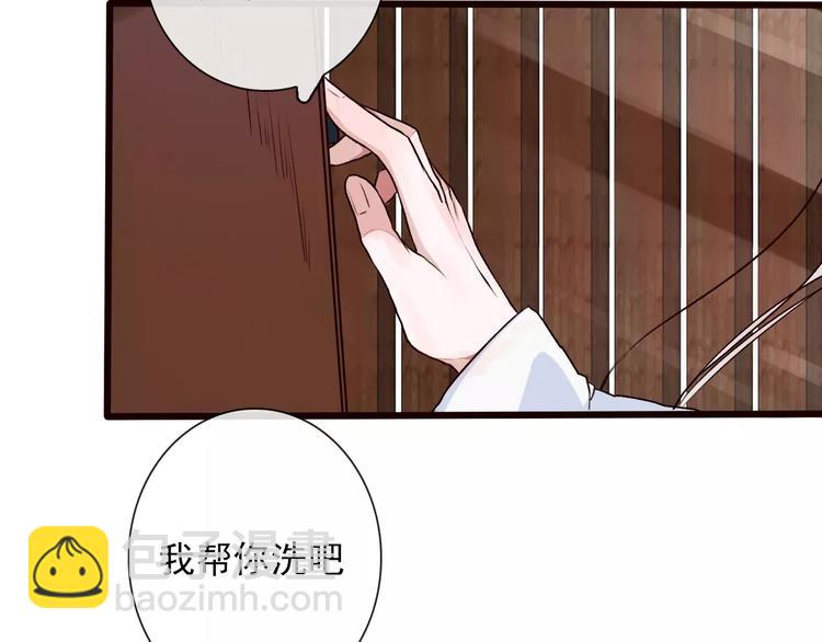 第22话 活了两辈子(1/2)-第22话