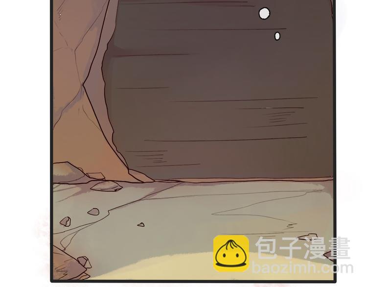 第26话 山洞(1/2)-第26话