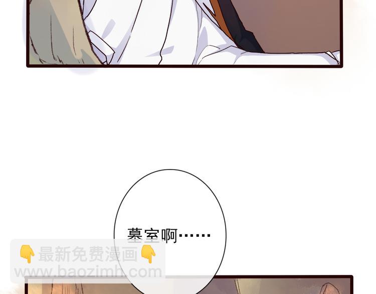 第26话 山洞(1/2)-第26话
