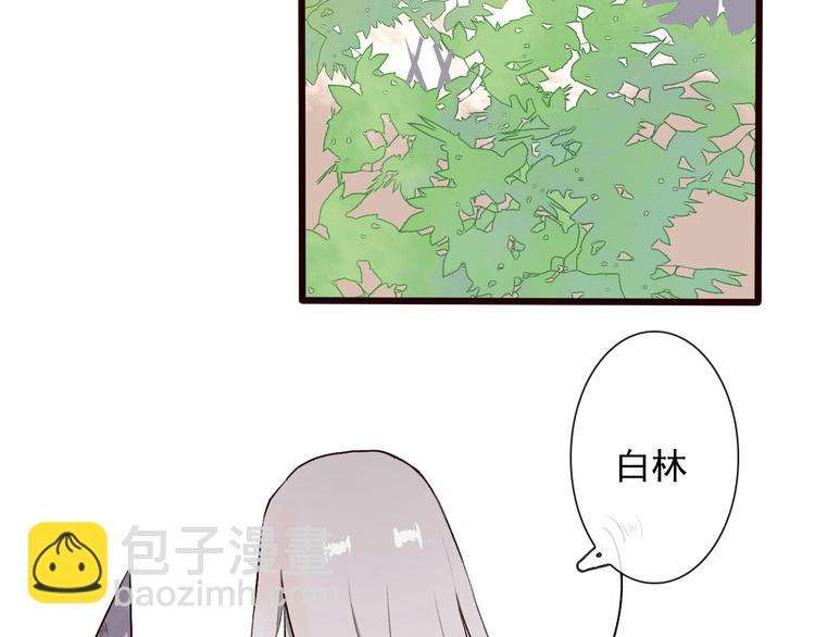 第28话 密室(1/2)-第28话