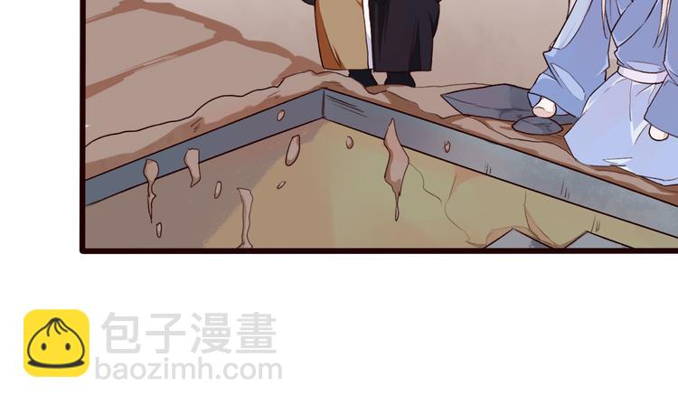 第28话 密室(1/2)-第28话