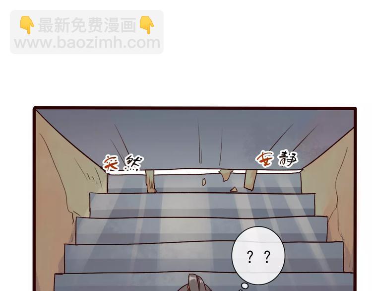 第30话 招人惦记(1/2)-第30话