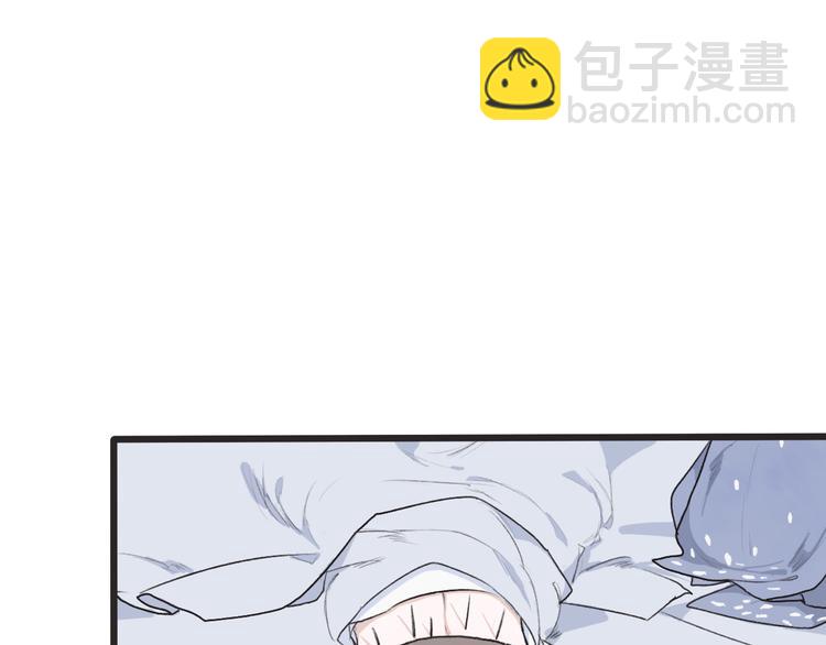 第4话 身体废了(1/2)-第4话