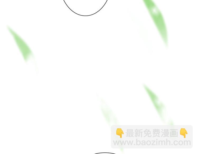 第4话 身体废了(1/2)-第4话