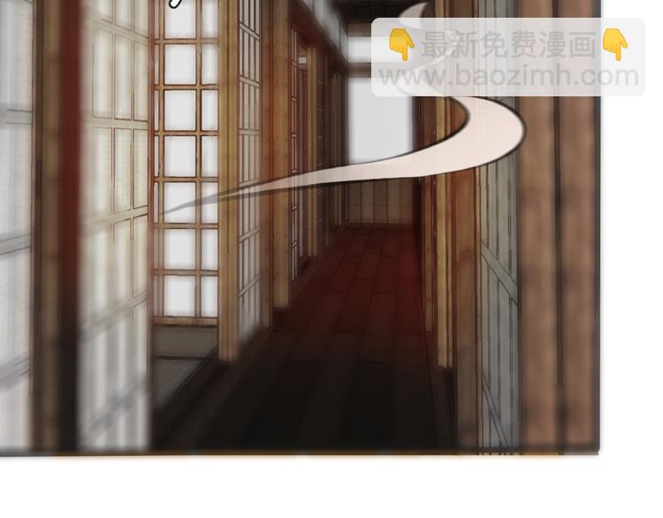第4话 身体废了(1/2)-第4话
