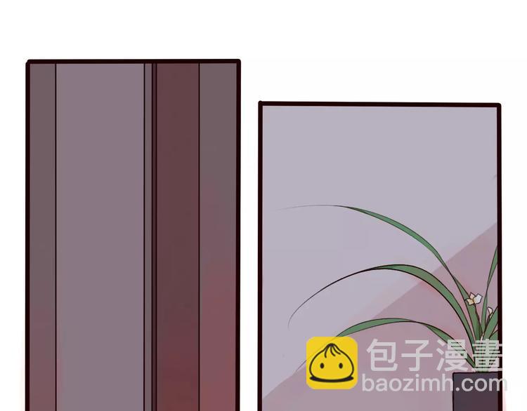 第32话 真相(1/2)-第32话
