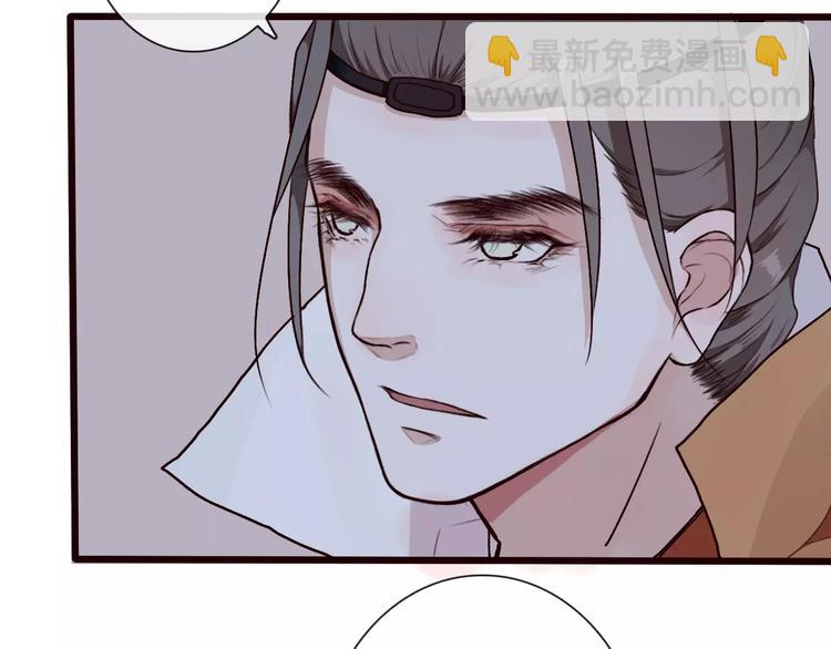 第32话 真相(1/2)-第32话