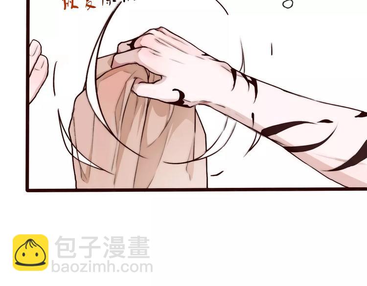 第34话 活结(1/2)-第34话