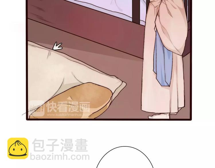 第34话 活结(1/2)-第34话