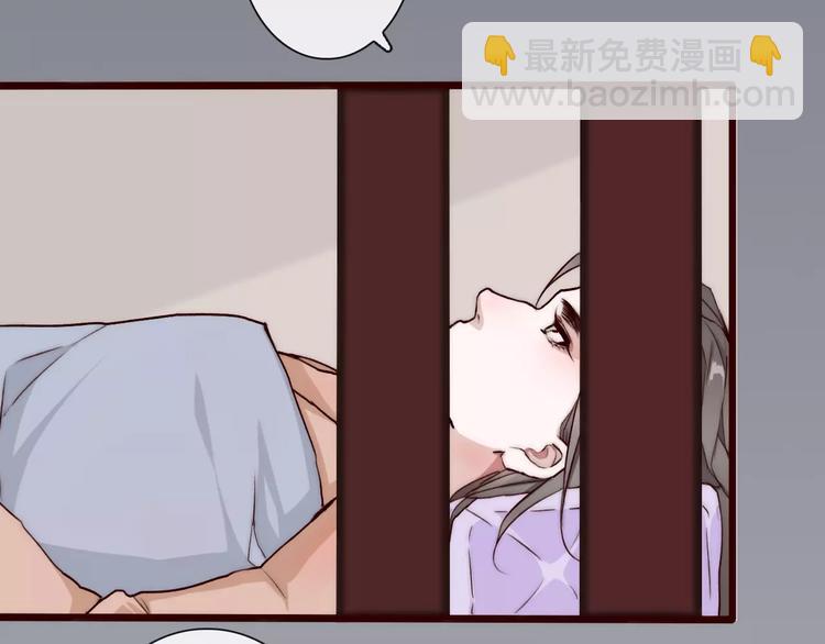 第34话 活结(1/2)-第34话
