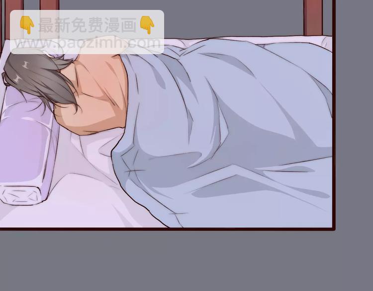 第34话 活结(1/2)-第34话