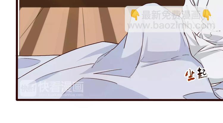 番外  缘起（下）(1/2)-第36话