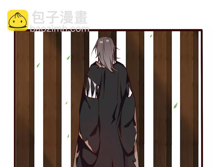 番外  缘起（下）(1/2)-第36话