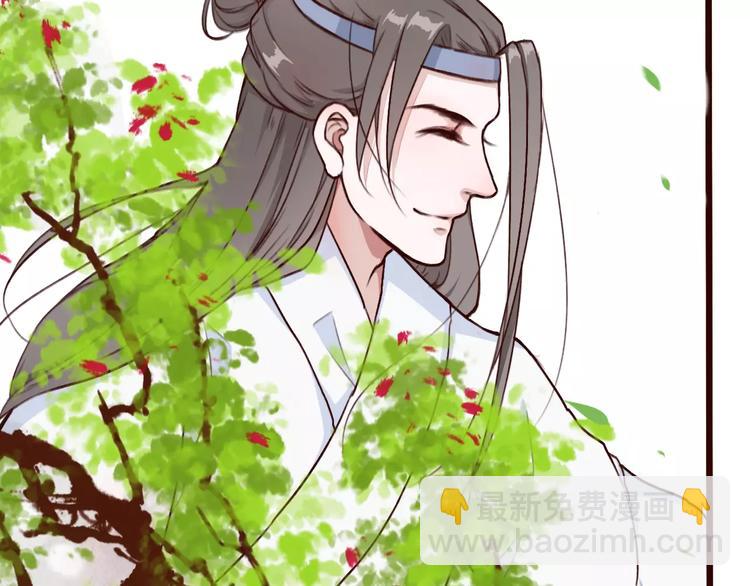 番外  缘起（下）(1/2)-第36话