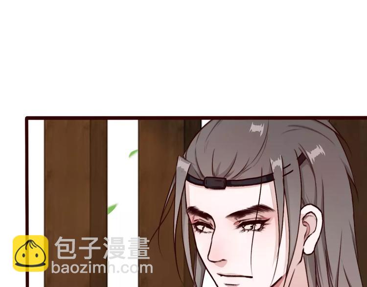 番外  缘起（下）(1/2)-第36话