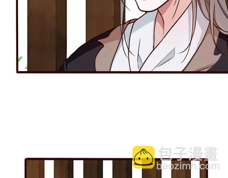 番外  缘起（下）(1/2)-第36话