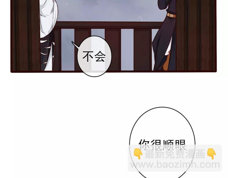第38话  印记(1/3)-第40话