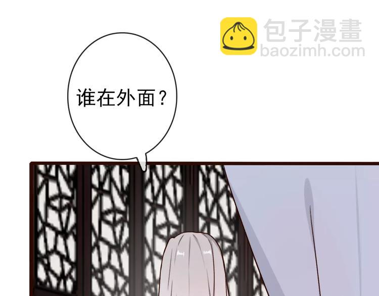 第40话  扯平了(1/2)-第42话