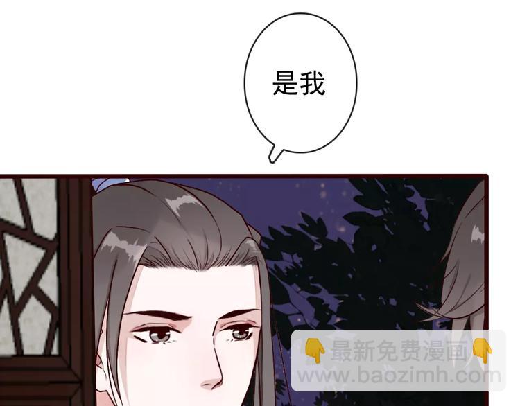 第40话  扯平了(1/2)-第42话