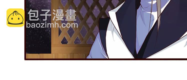 第40话  扯平了(1/2)-第42话