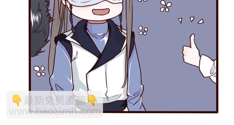 第42话  承诺(1/2)-第44话