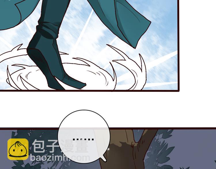 第44话  交战(1/2)-第46话