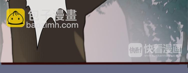 第44话  交战(1/2)-第46话