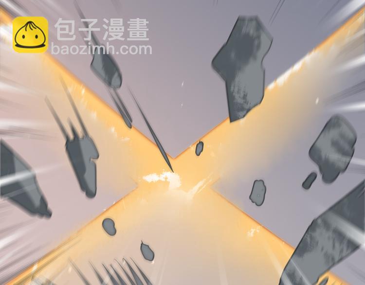 第44话  交战(1/2)-第46话