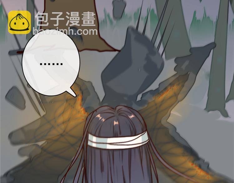 第44话  交战(1/2)-第46话