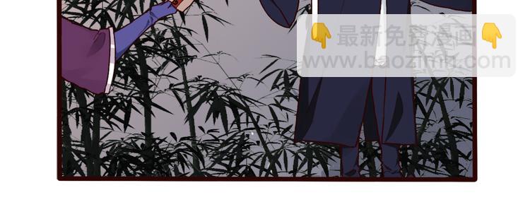 第46话  是他，没错(1/2)-第48话